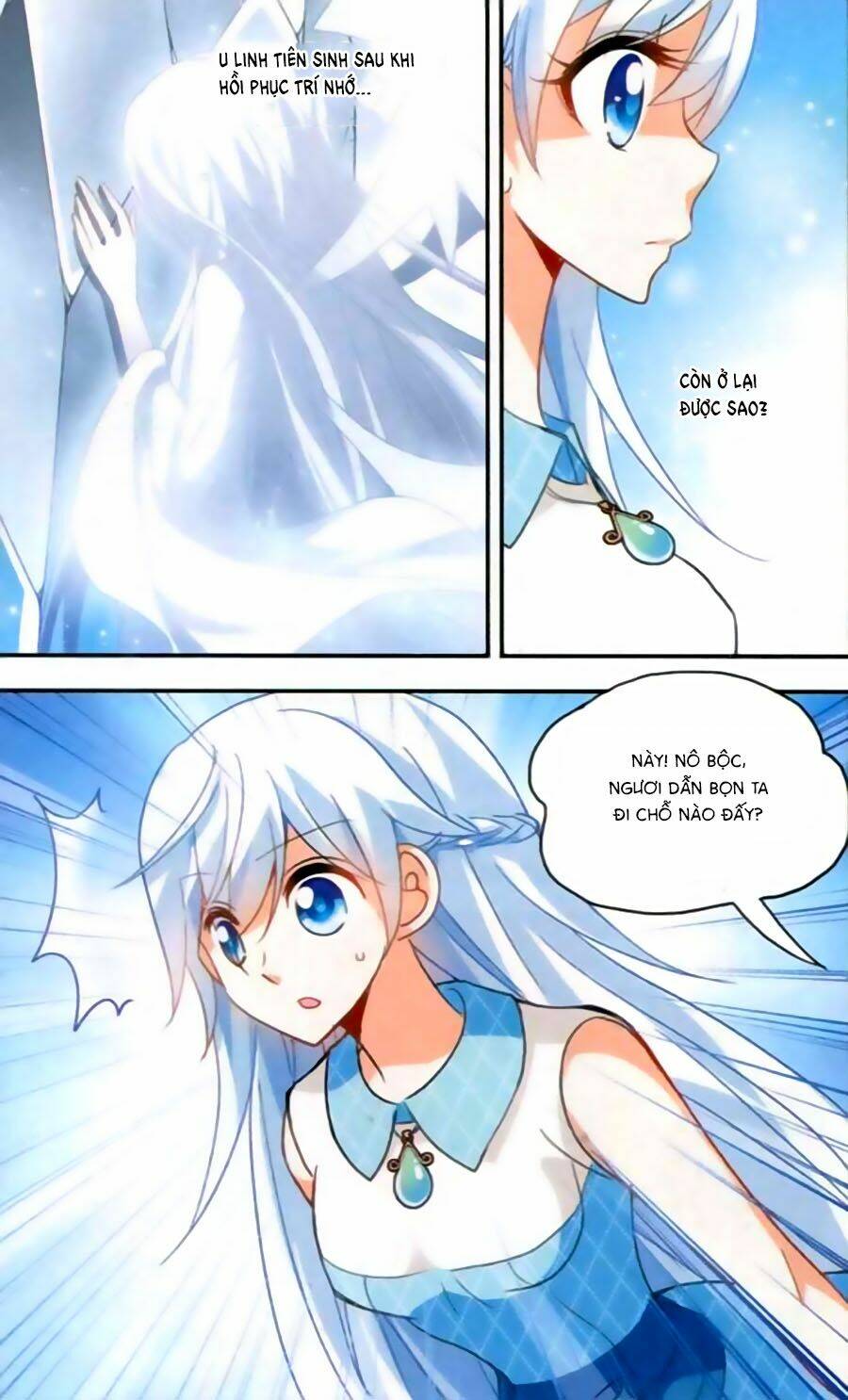 Tô Tịch Kỳ Quái: Chapter 27