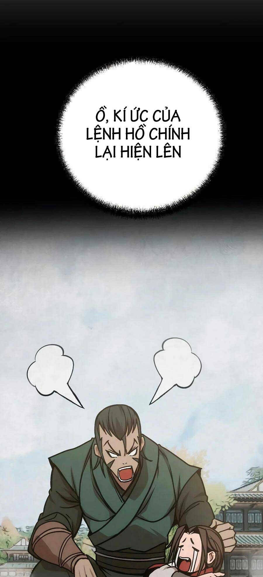 Đông Phương Bất Bại: Chapter 6