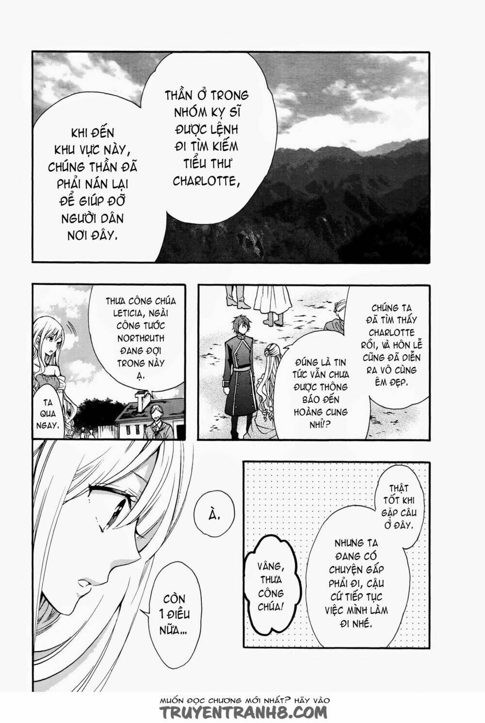 Okobore Hime To Entaku No Kishi: Chapter 11