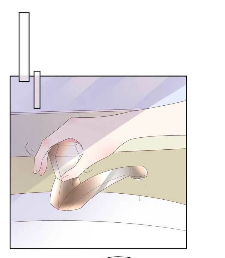 Điều Ước Sủng Ái Bất Bình Đẳng: Chapter 108.2