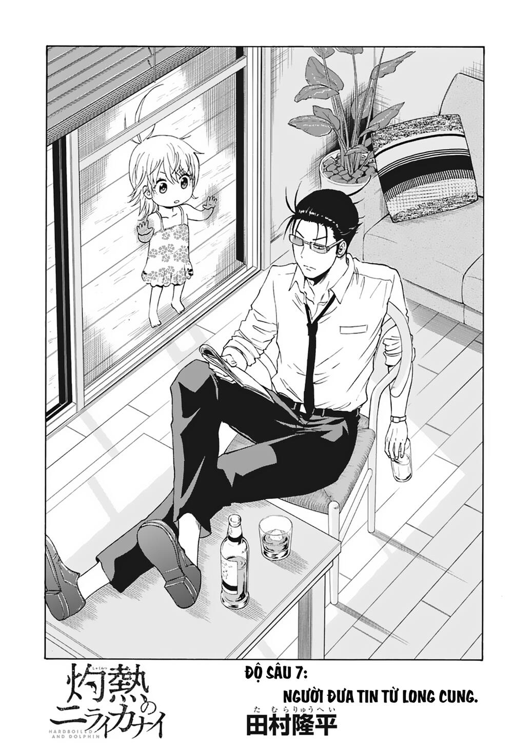 Thịnh Thế Lê Hoa Điện: Chapter 7
