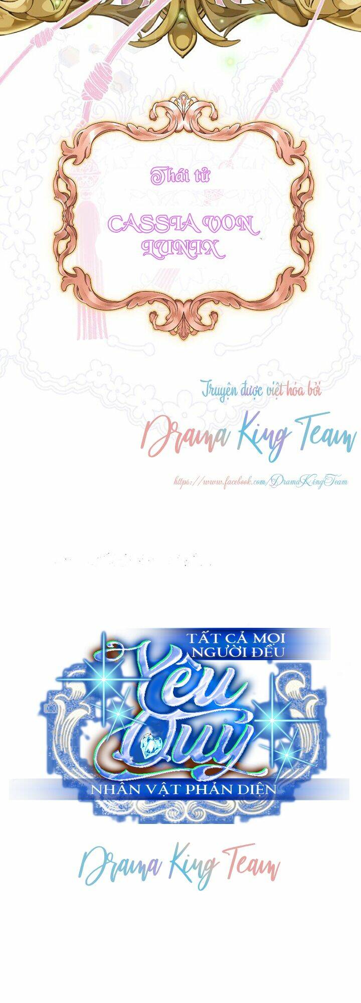 Tất Cả Mọi Người Đều Yêu Quý Nhân Vật Phản Diện: Chapter 9