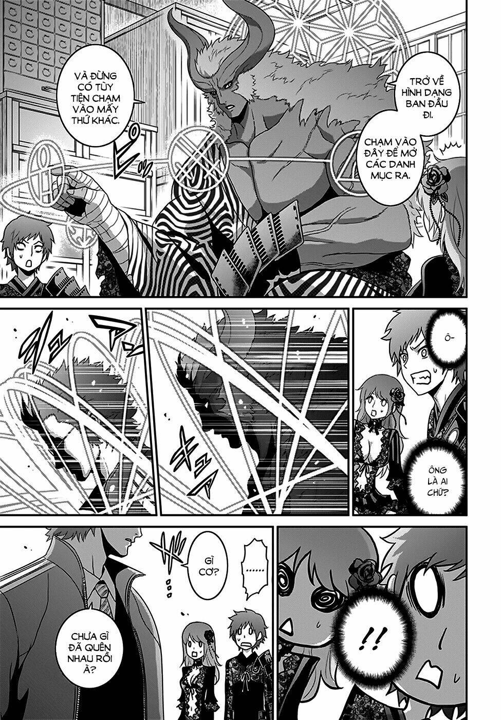 Raisekamika: Chapter 2