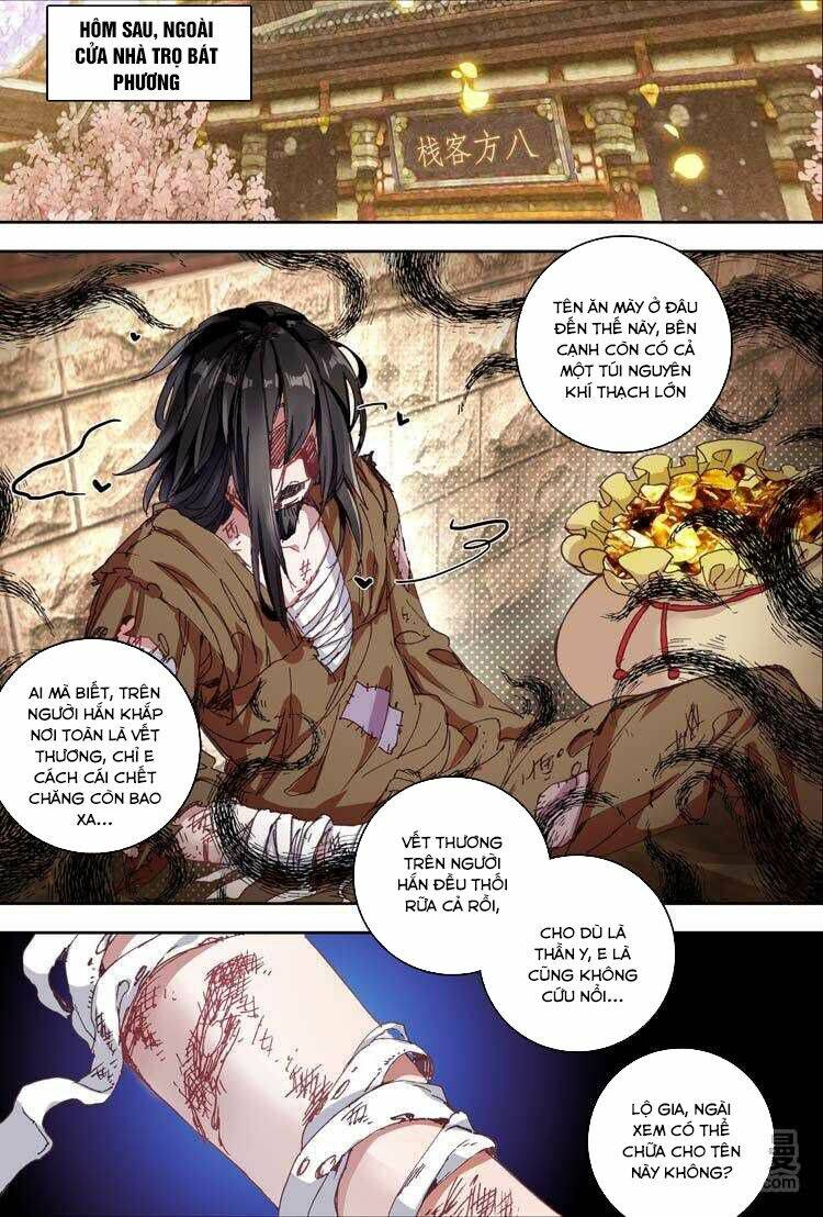 Đại Khâu Giáp Sư: Chapter 15.1