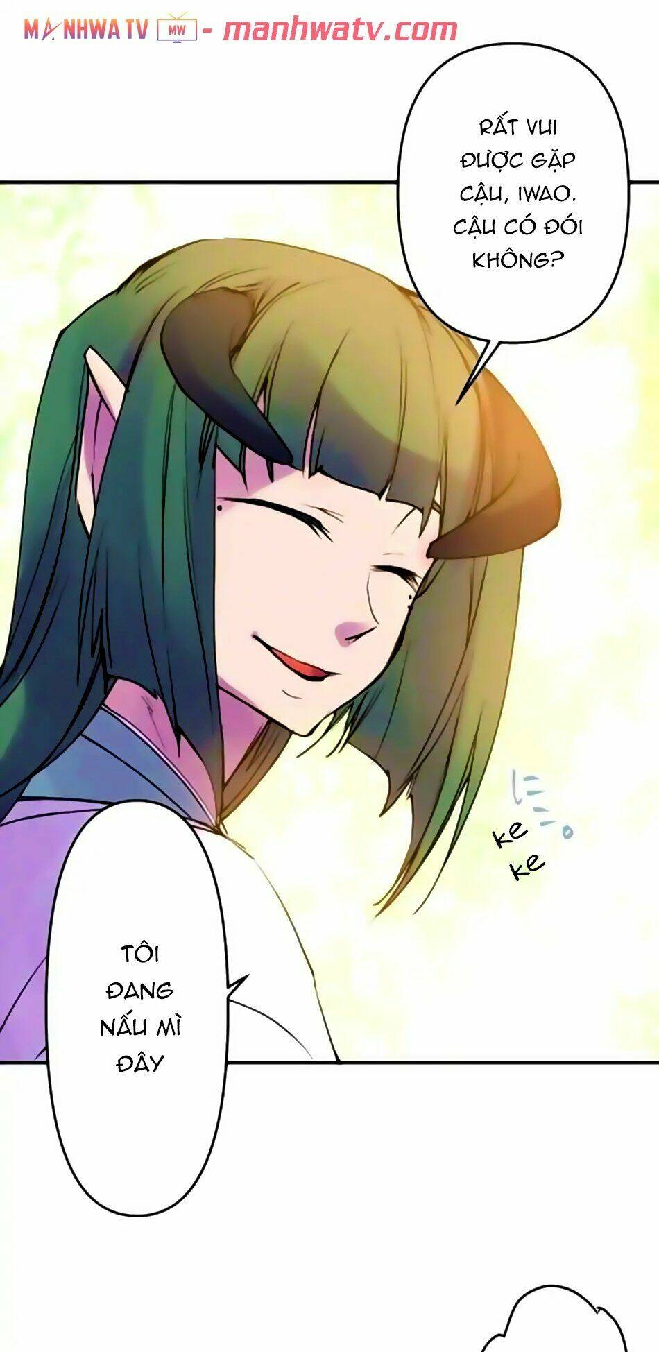 Ake No Tobari: Chapter 153