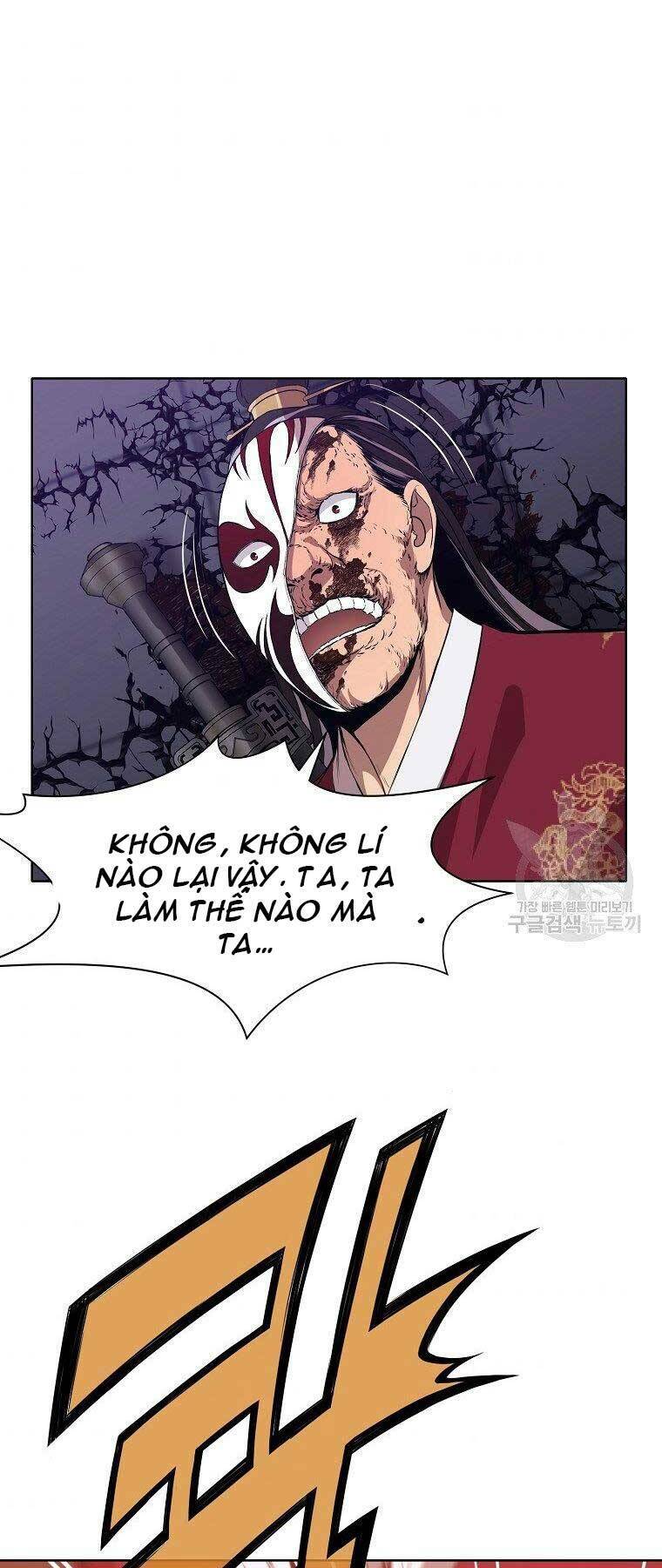 Thiên Võ Chiến Thần: Chapter 62