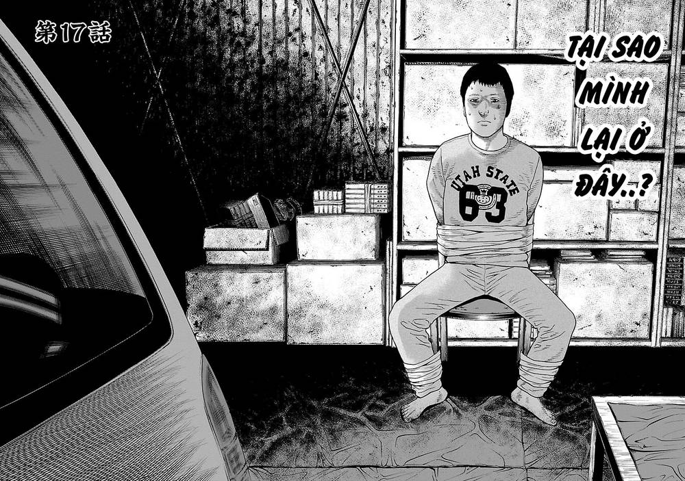 Zenaku No Kuzu: Chapter 17