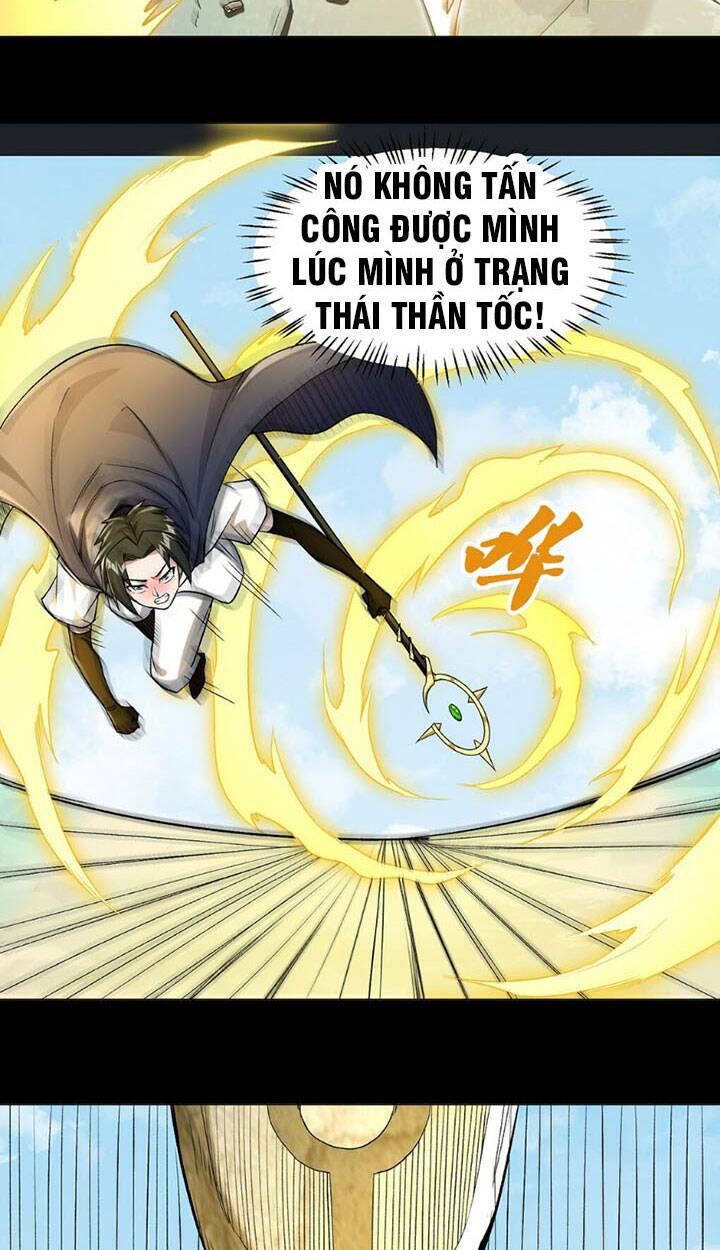 Đại Ma Pháp Sư Dựa Vào Muội Tử Trừ Ma: Chapter 11