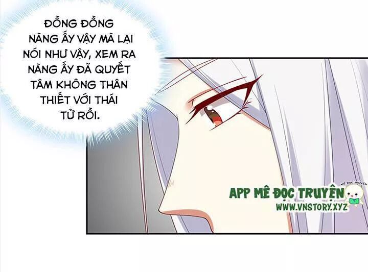 Đô đốc đại nhân sủng thê kí: Chapter 98: Món quà cho nàng