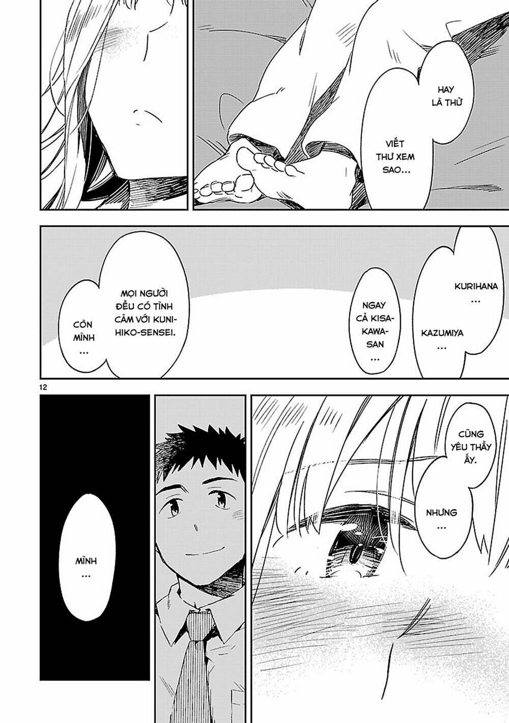 Omaera Zenin Mendokusai!: Chapter 21