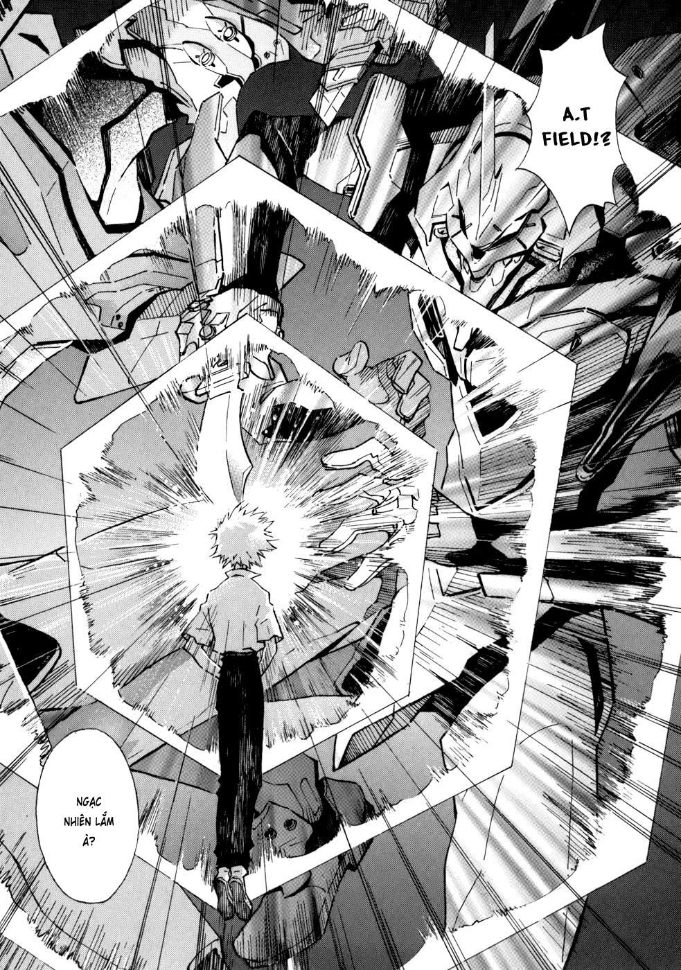 Shin Seiki Evangelion: Chapter 73