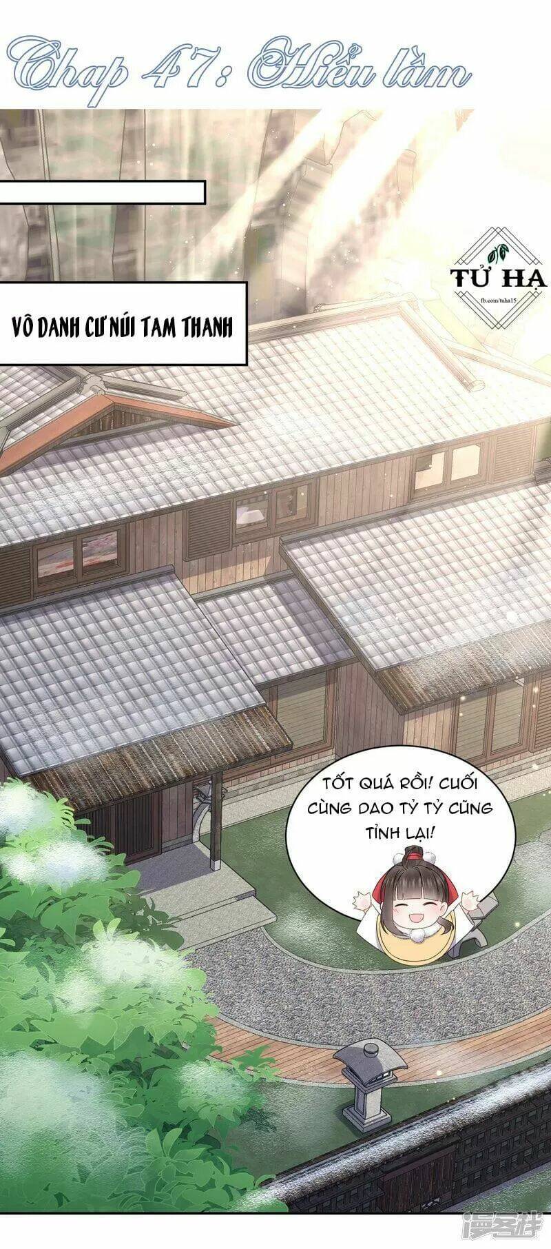 Vương Phi Thông Linh: Chapter 47