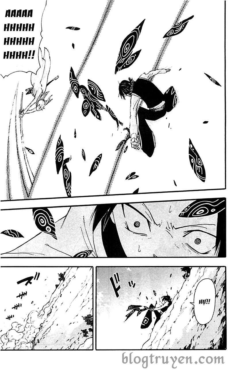 Soul Eater: Chapter 65