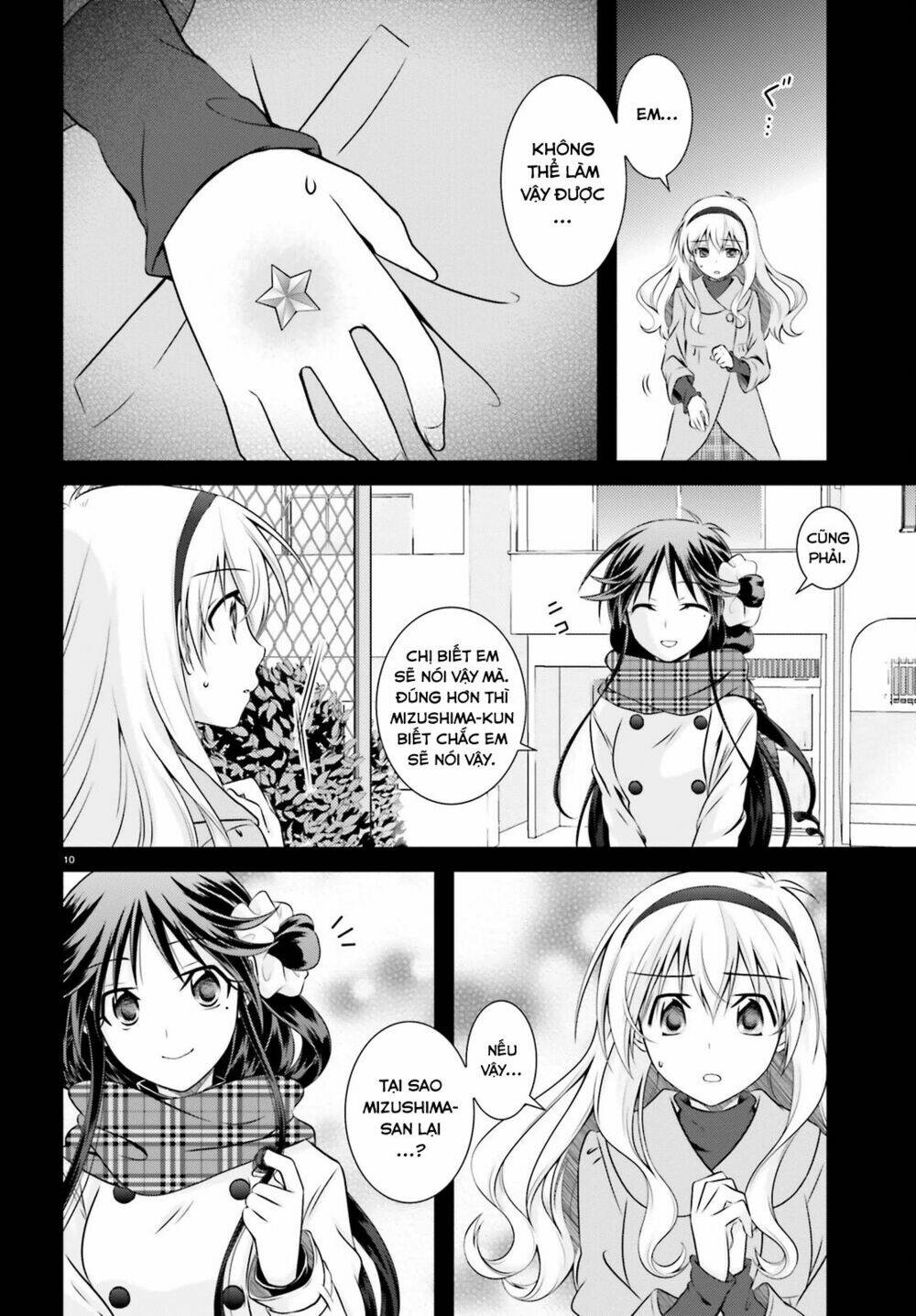 Iris Zero: Chapter 34