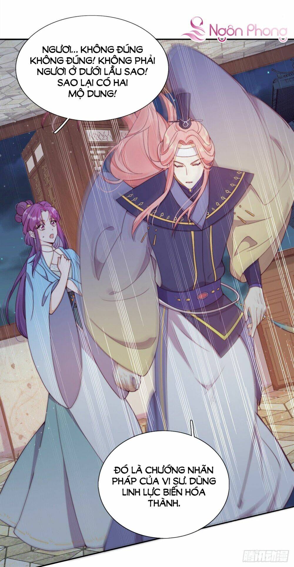 Vân Tưởng Chi Ca: Truy Ái Chỉ Lệnh: Chapter 19