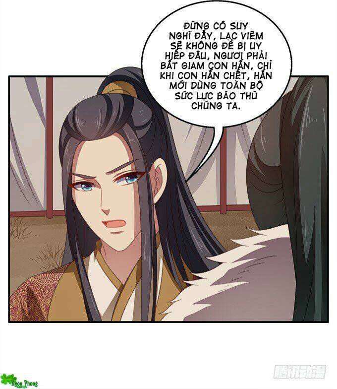 Thịnh Thế An Nhiên: Chapter 42