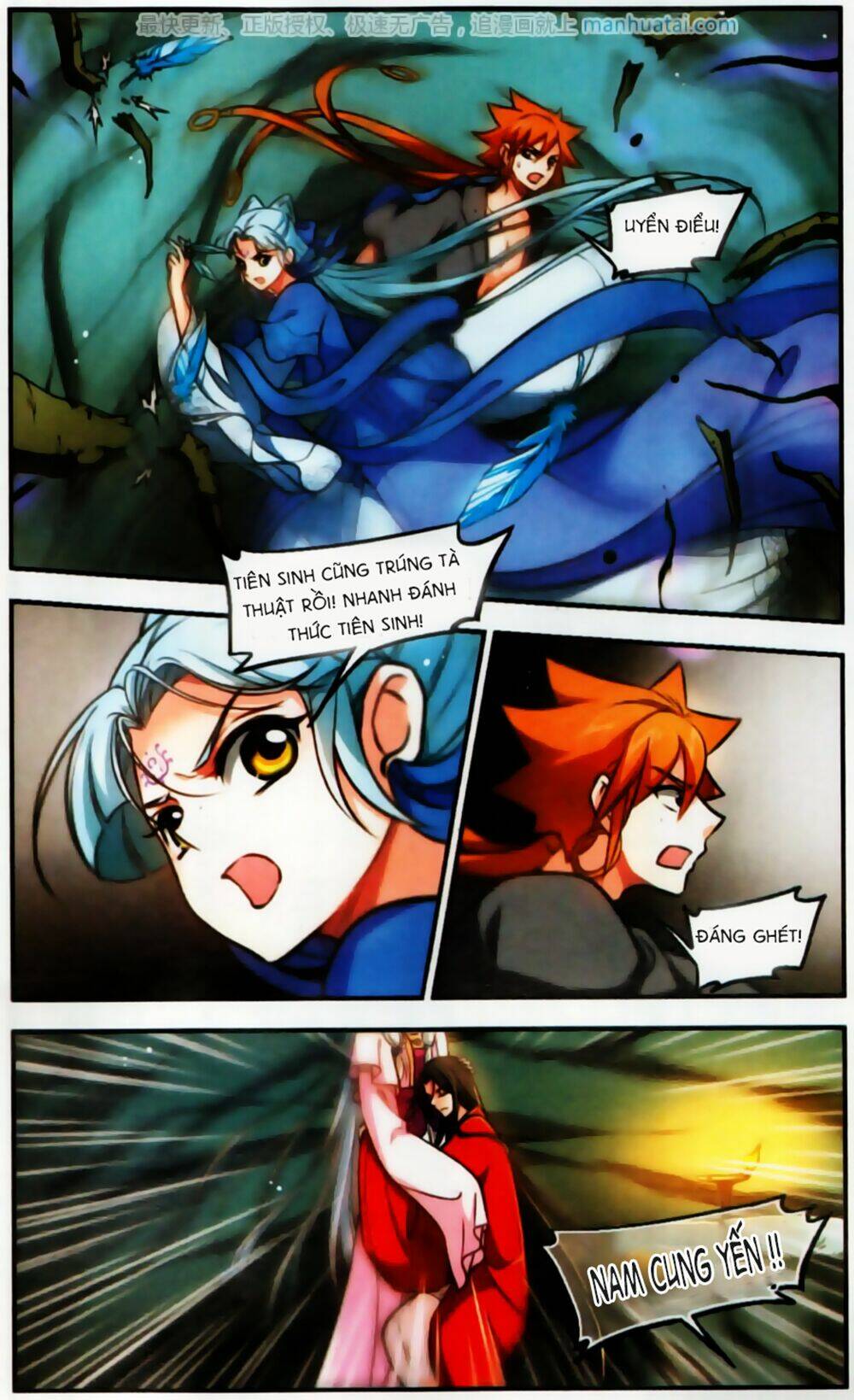 Khuynh Ngã Nhất Sinh Nhất Thế Luyến: Chapter 52