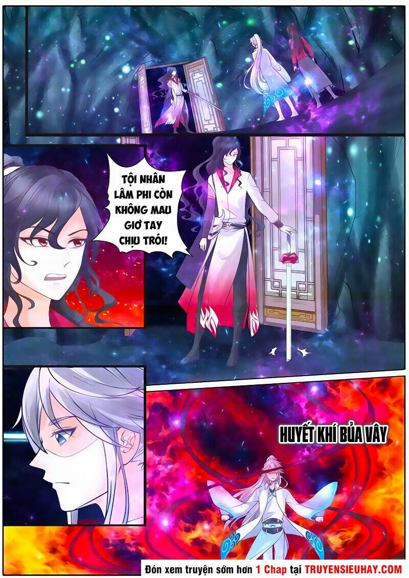 Chư Thiên Ký: Chapter 27