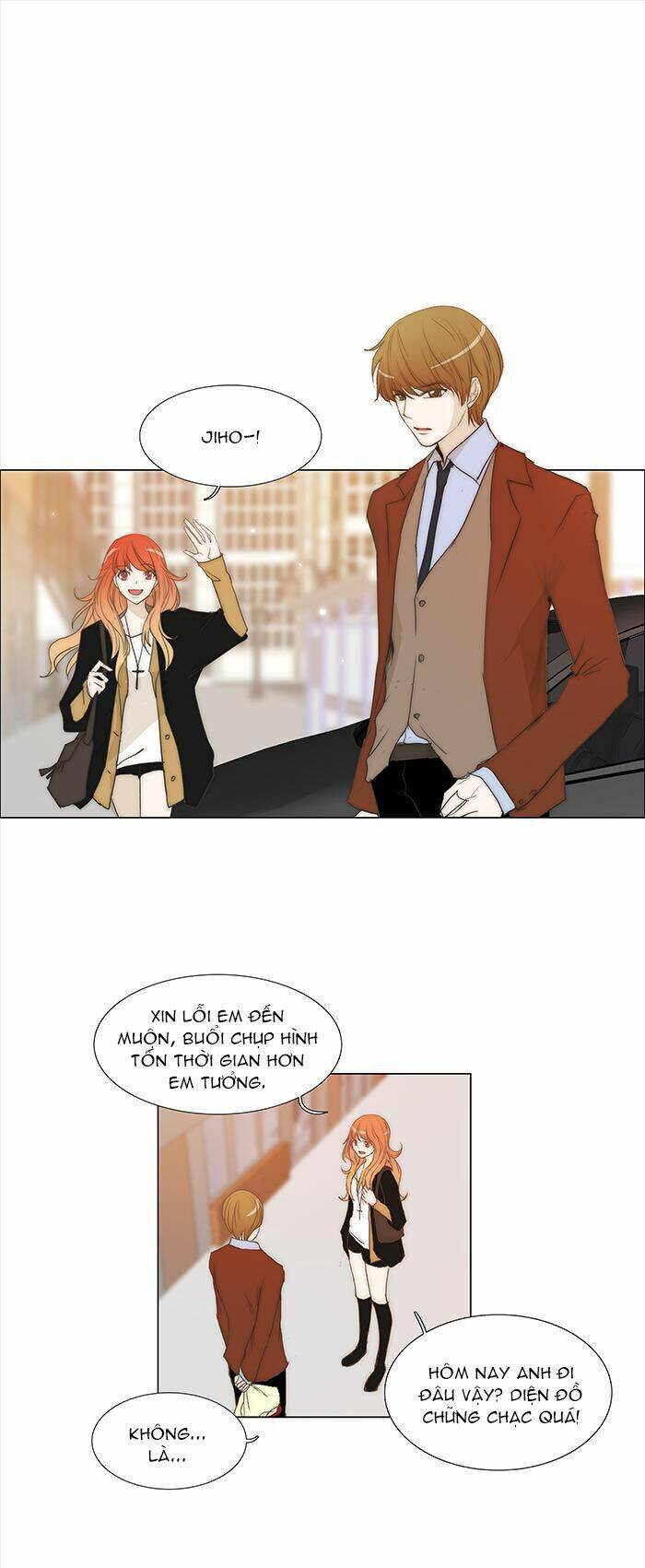 Không Thể Chạm Vào Anh: Chapter 76