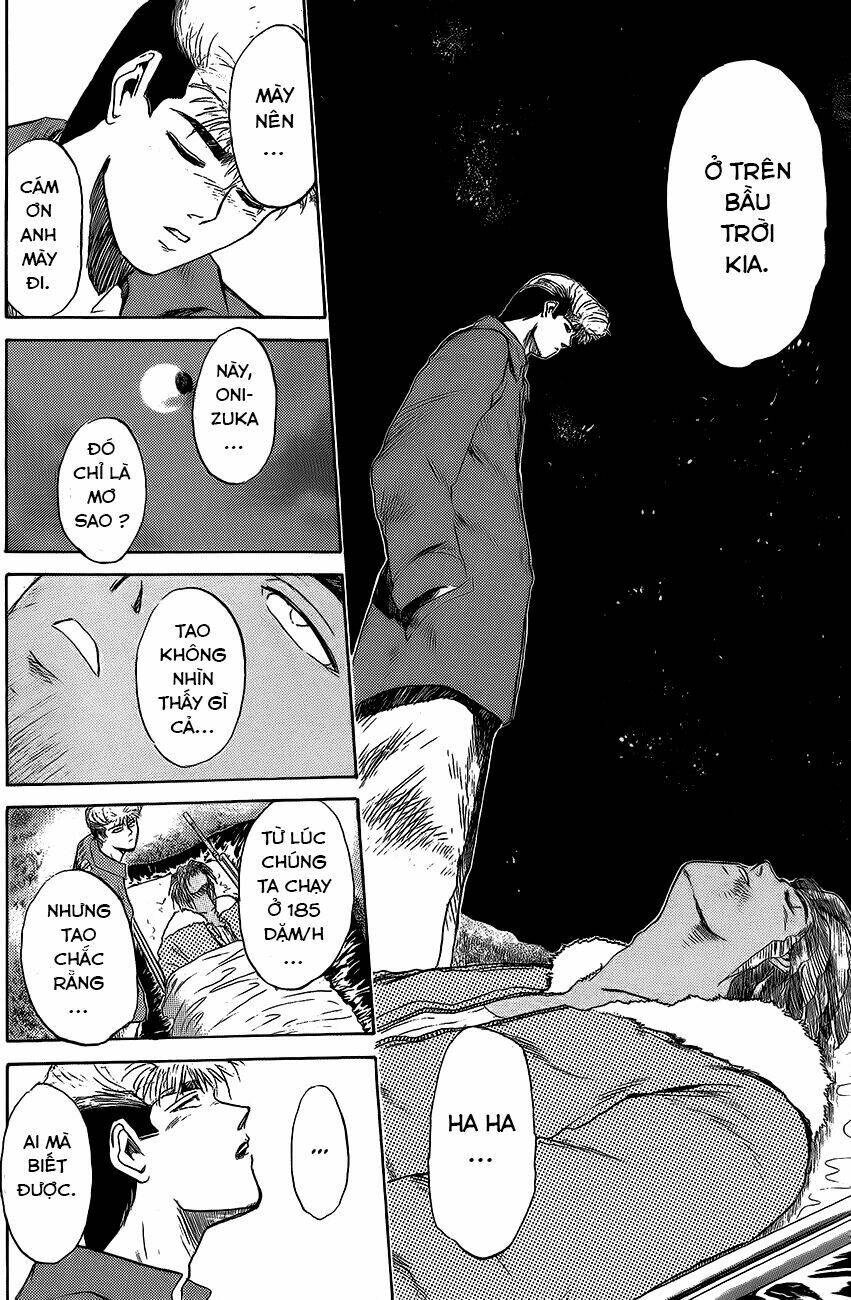 Shonan Junai Gumi: Chapter 205