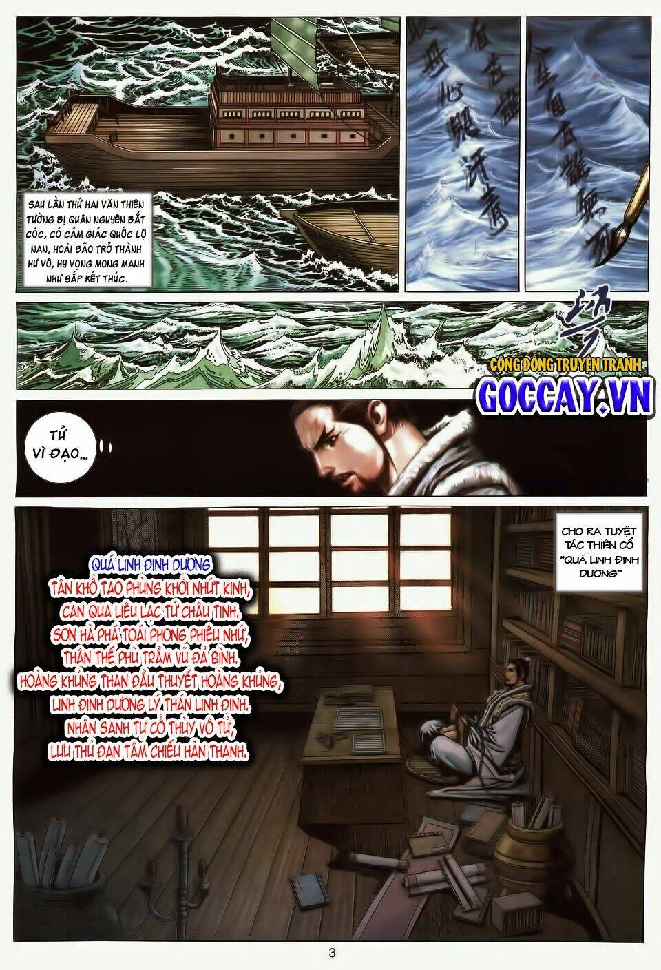 Tuyệt Thế Vô Song: Chapter 194