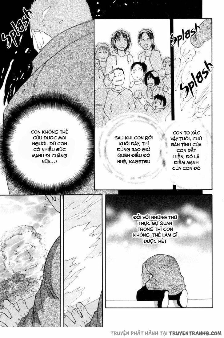 Moon Trick: Chapter 16