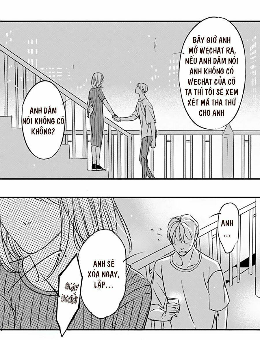 Thành Phố Tình Yêu: Chapter 1