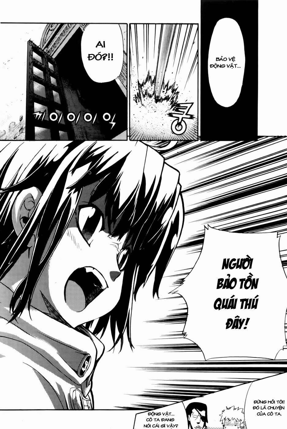 Legend Of Tyr: Chapter 41