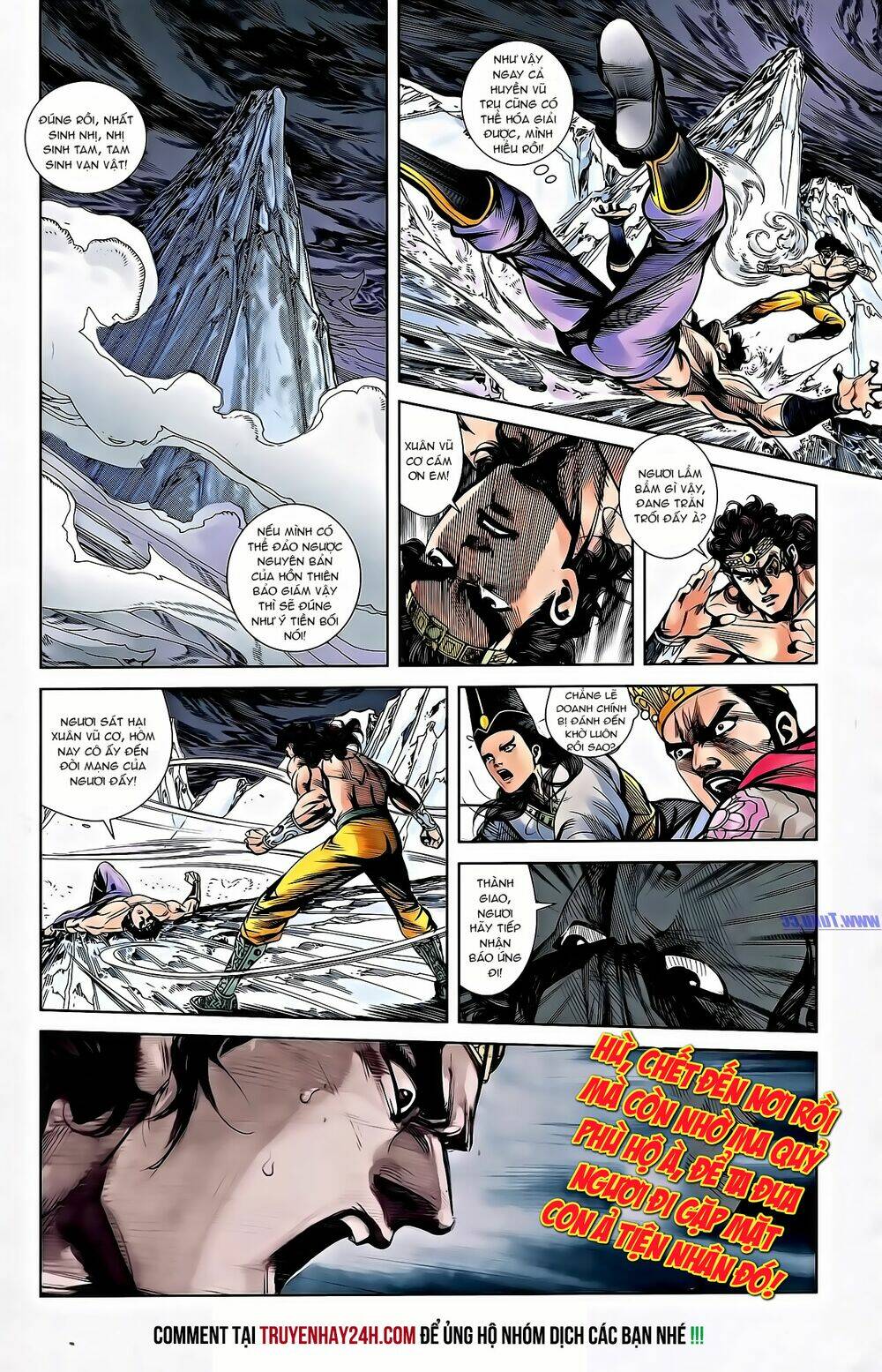 Thiên Tử Truyền Kỳ 2 - Tần Vương Doanh Chính: Chapter 67