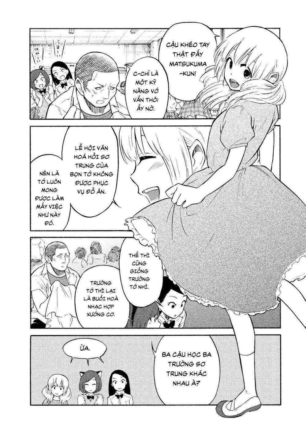 Bí Mật Của Chúng Tôi: Chapter 5