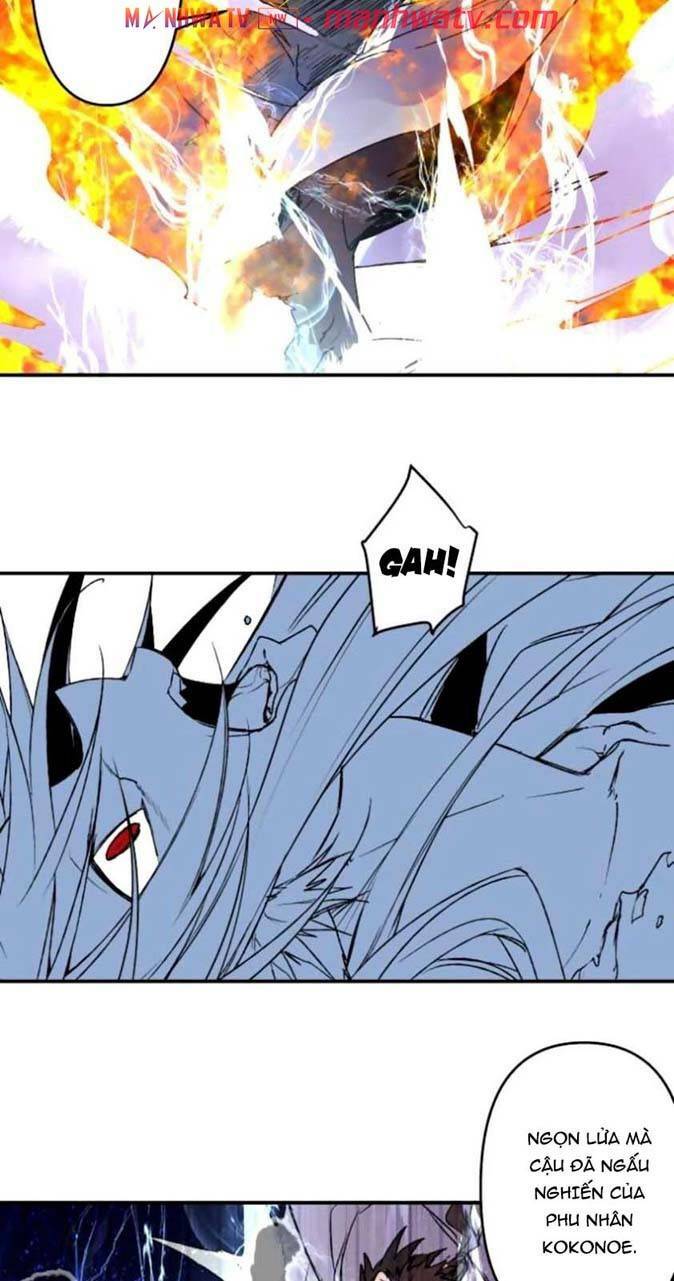 Ake No Tobari: Chapter 115