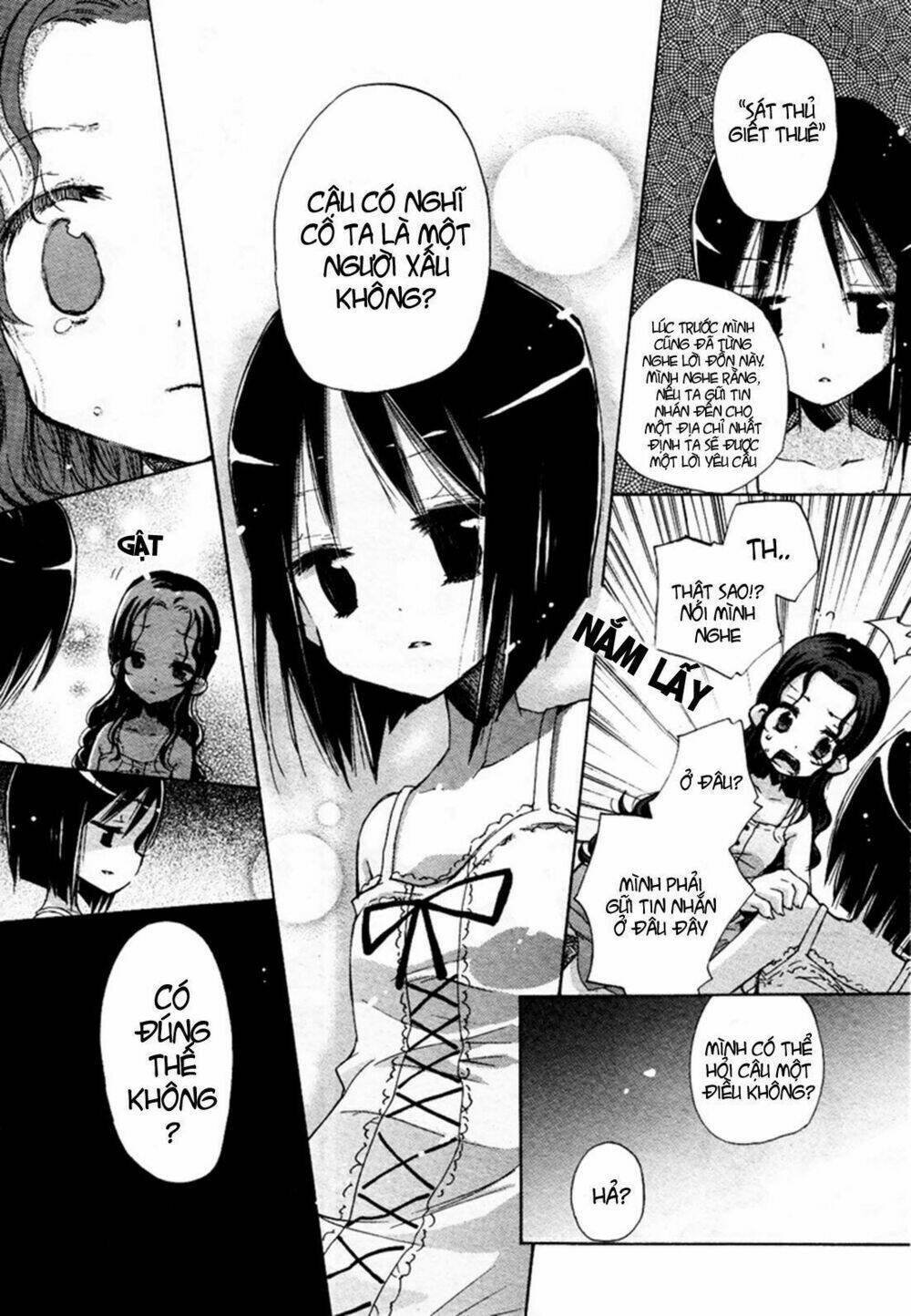 Giấc Mộng Của Minamo: Chapter 1