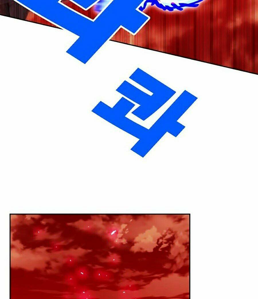 Hard Core Leveling Warrior Ss2: Chapter 94