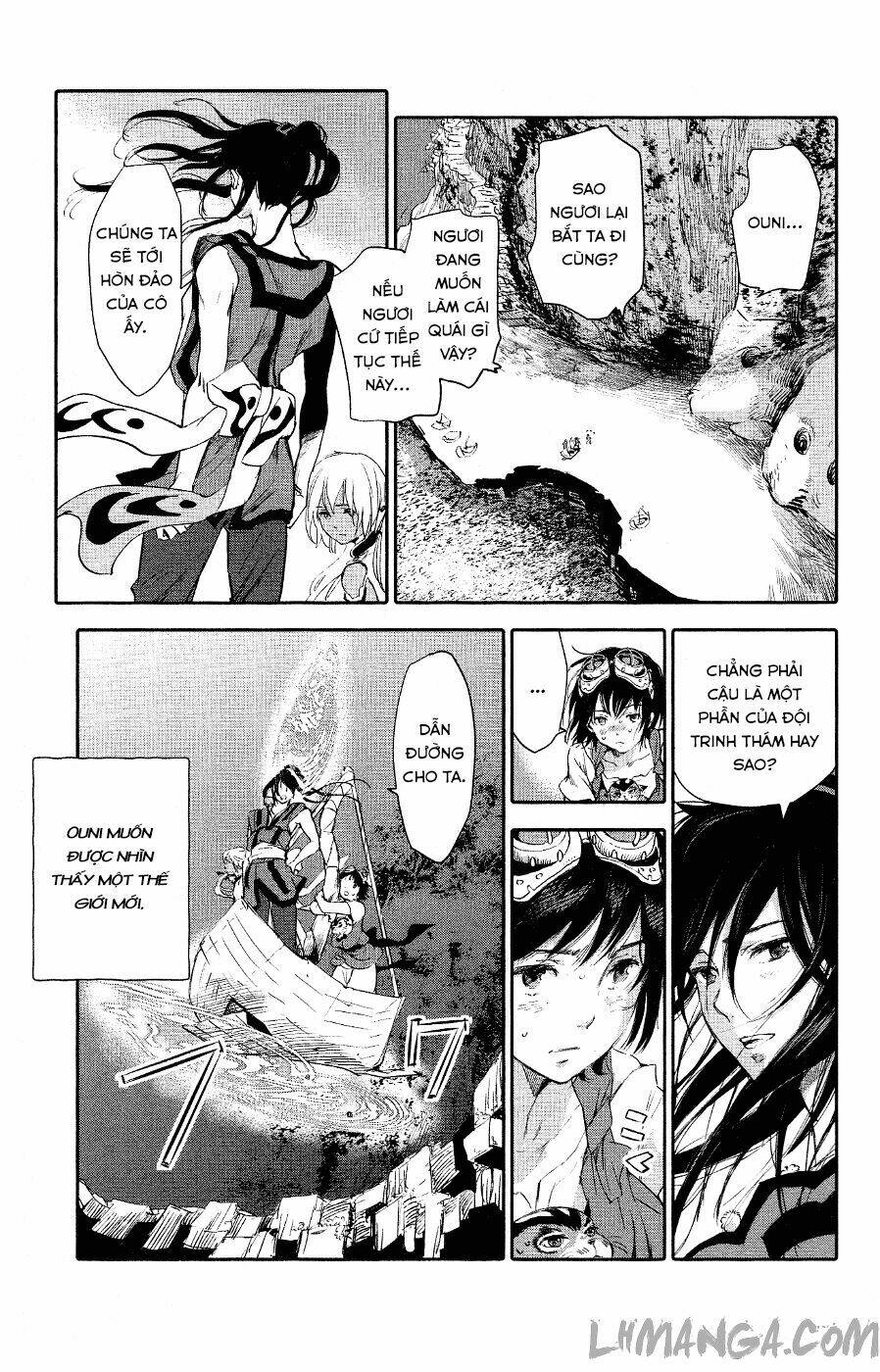 Kujira No Kora Wa Sajou Ni Utau: Chapter 2