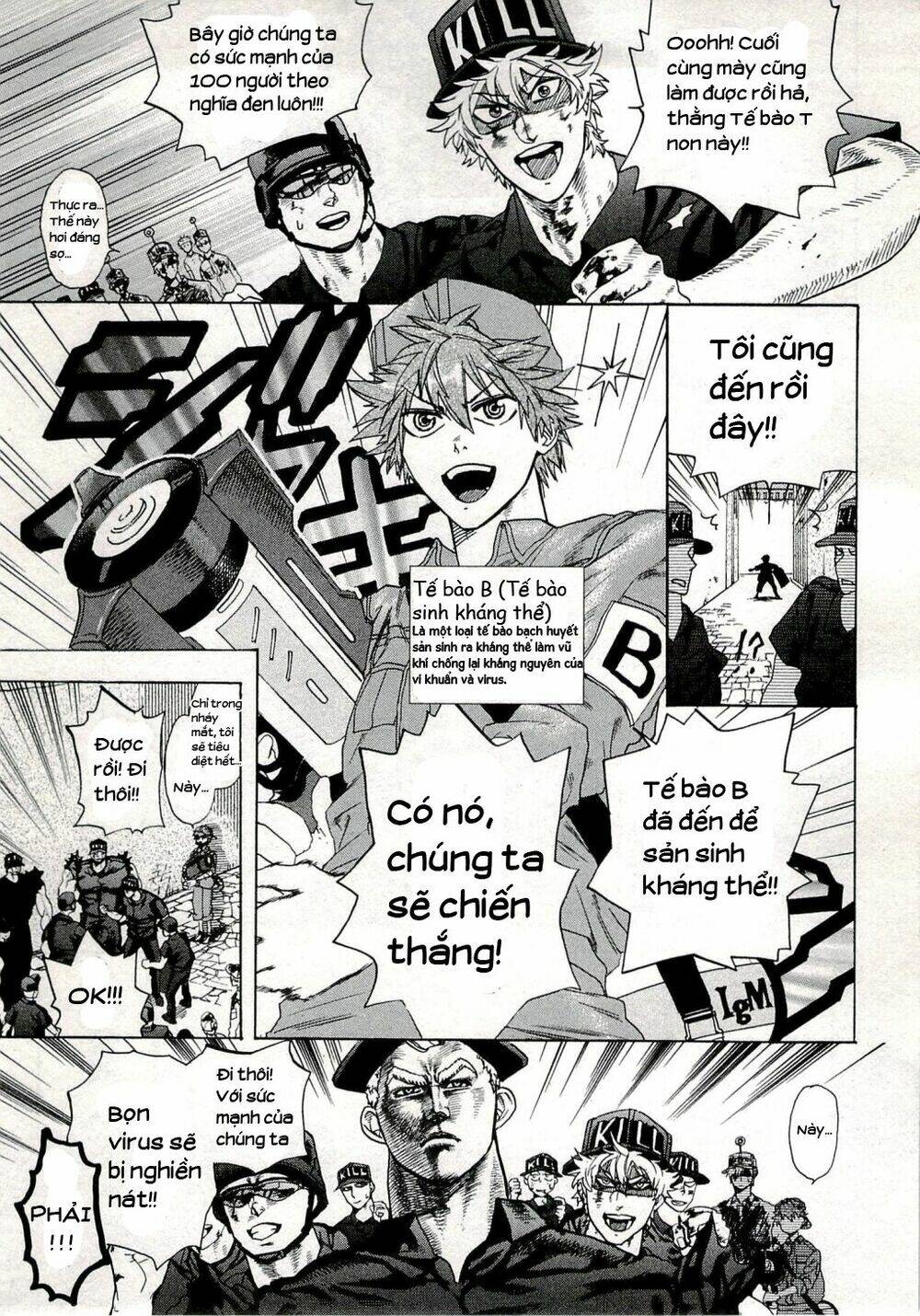 Hataraku Saibou!: Chapter 3