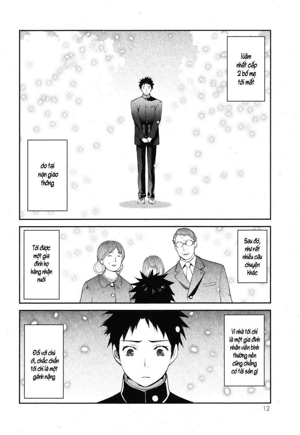 Youkai Apartment No Yuuga Na Nichijou: Chapter 1