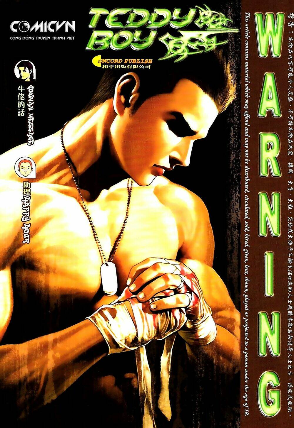 Người Trong Giang Hồ: Chapter 1298