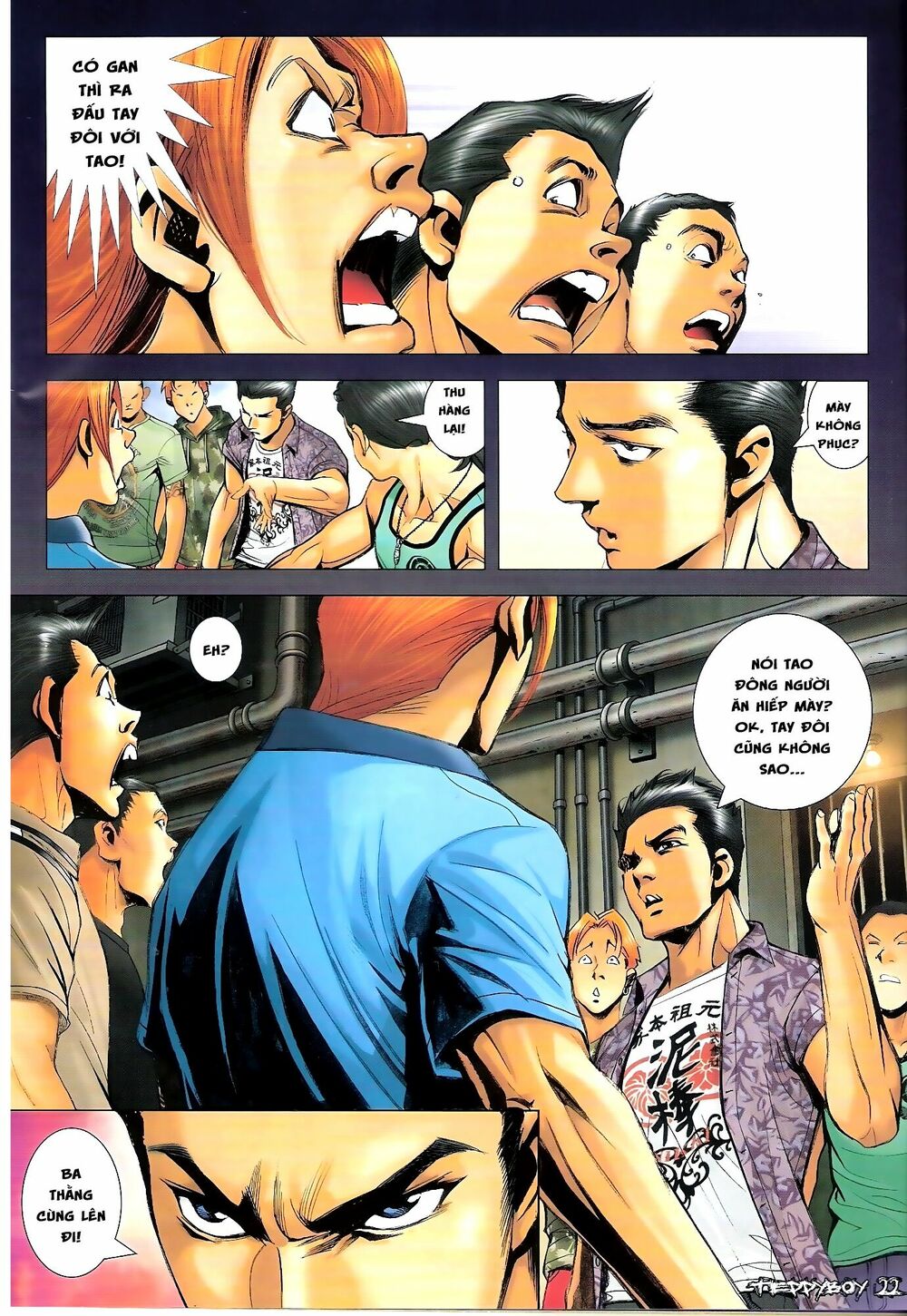 Người Trong Giang Hồ: Chapter 1302: Lịch sử lặp lại