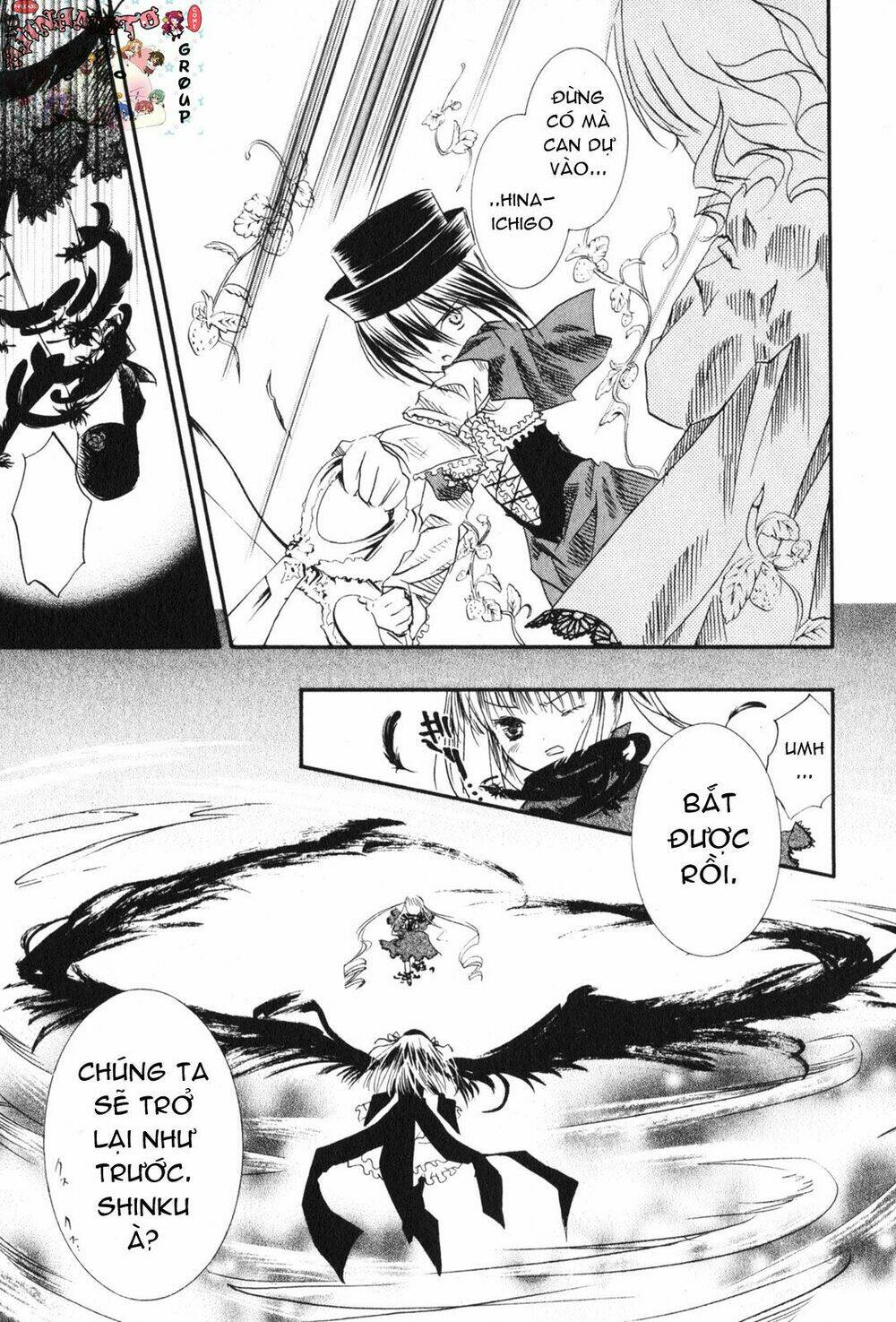 Rozen Maiden: Chapter 16