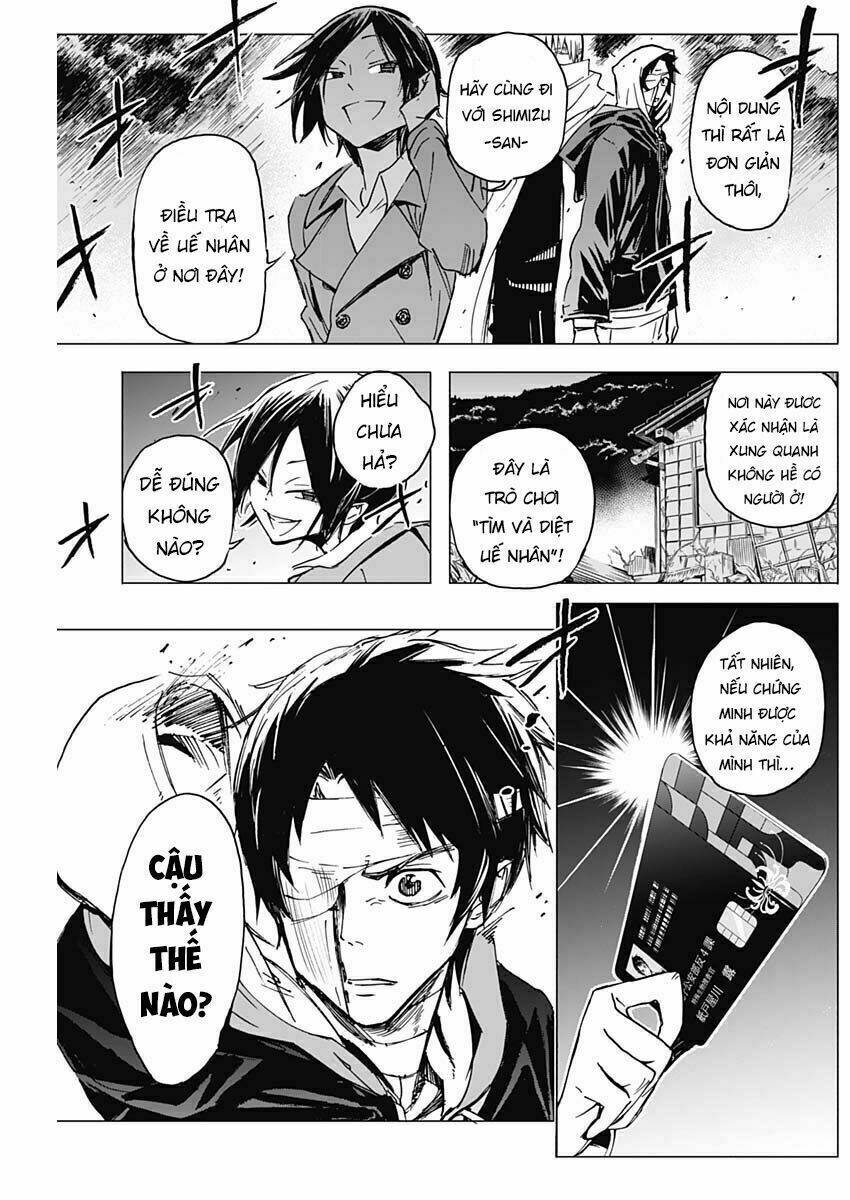 Shikabana ― Wana, Shitai, Koto: Chapter 4