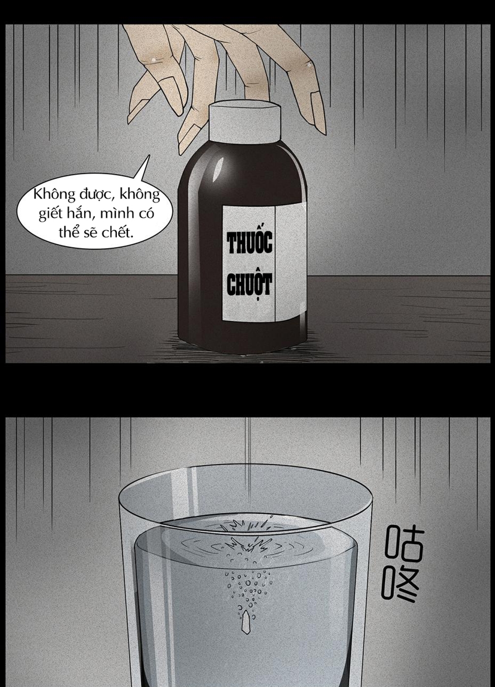 Chuyện Lạ Đêm Khuya: Chapter 4