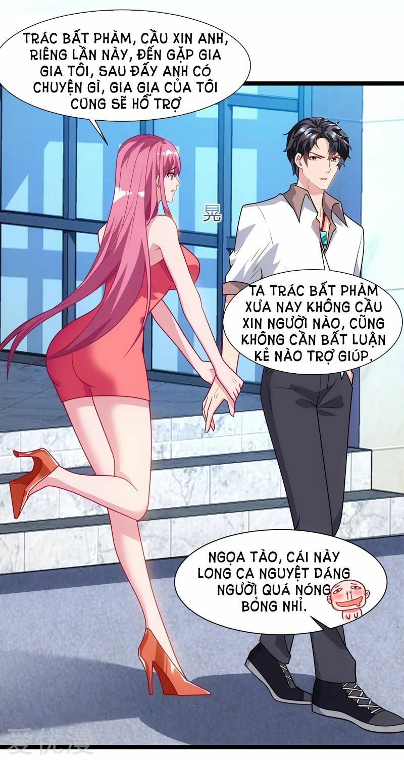 Trọng Sinh Khí Thiếu Quy Lai: Chapter 47