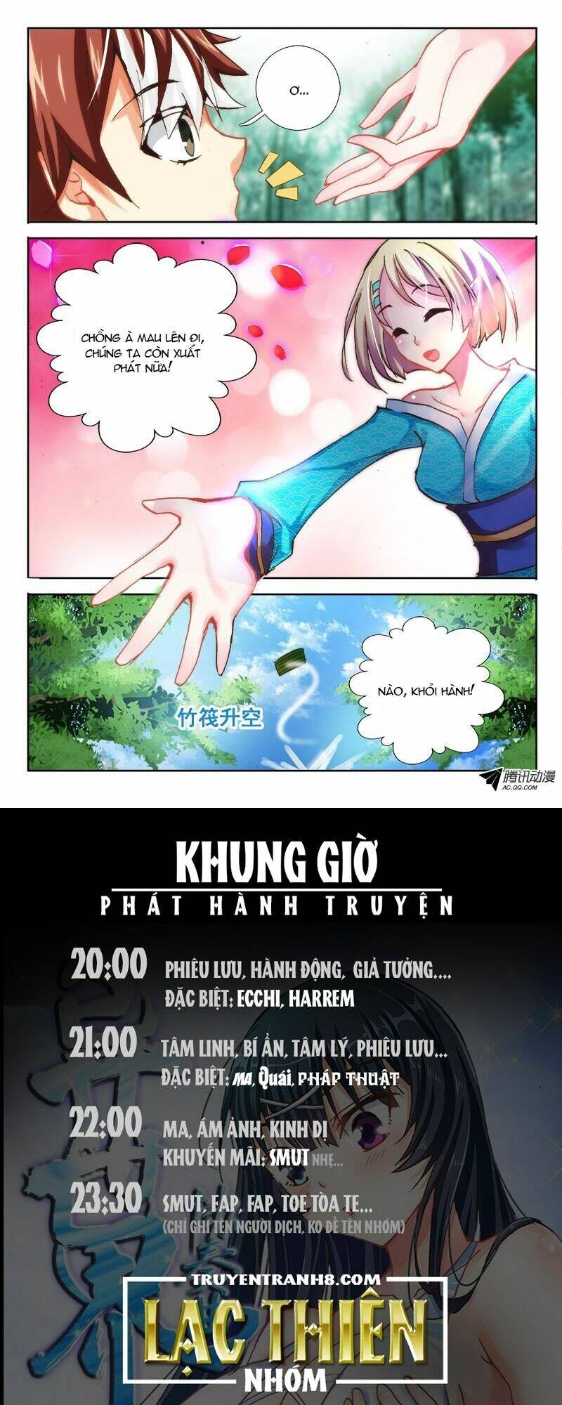 La Sát Đại Nhân Hãy Dừng Chân: Chapter 45