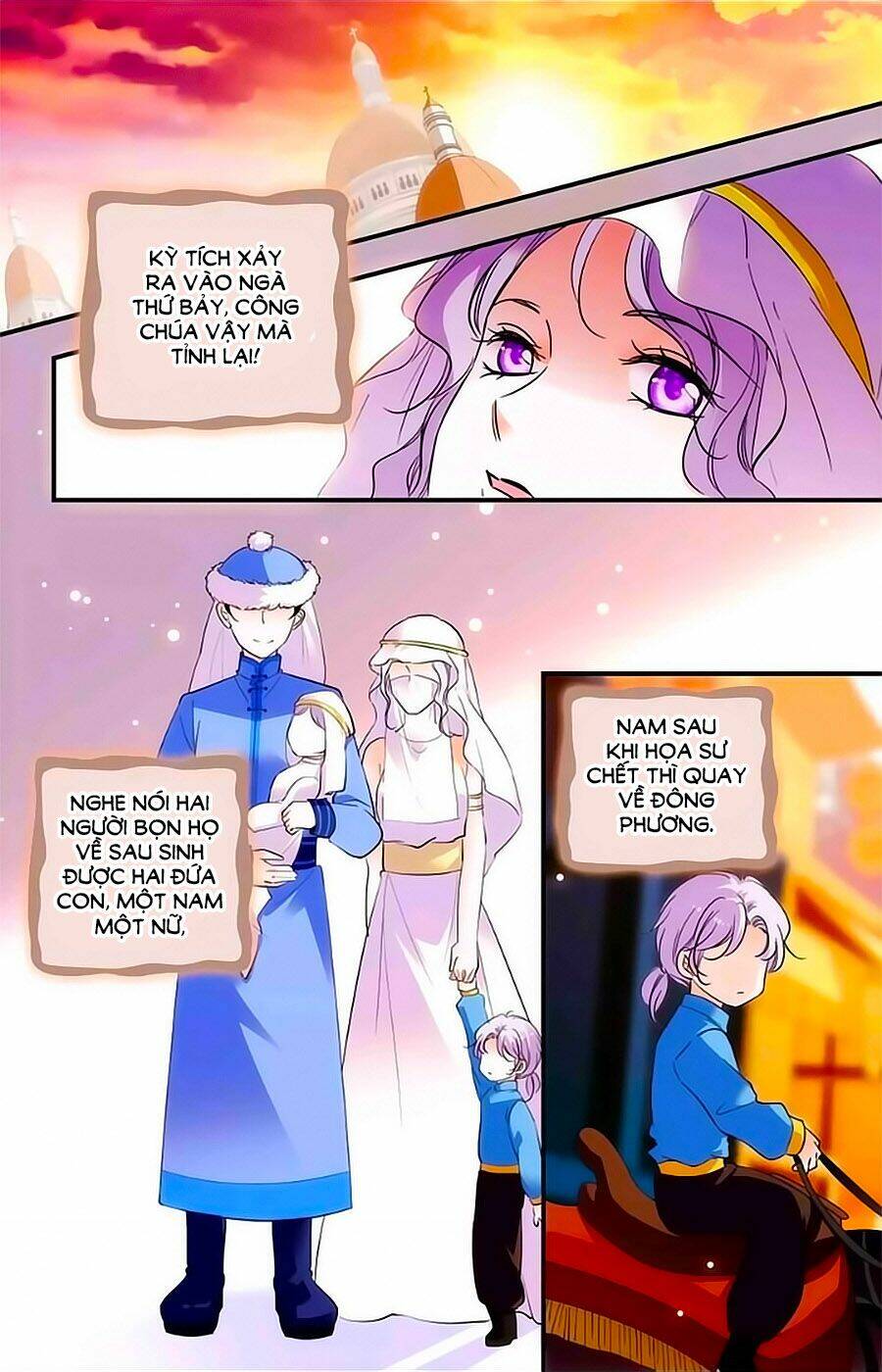 999 Nụ Hôn Bá Đạo Của Nam Thần: Chapter 263