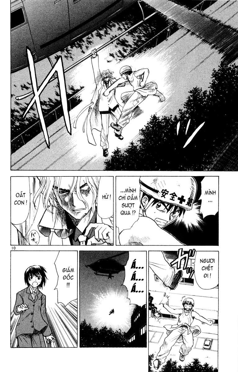 Kowashiya Gamon: Chapter 20