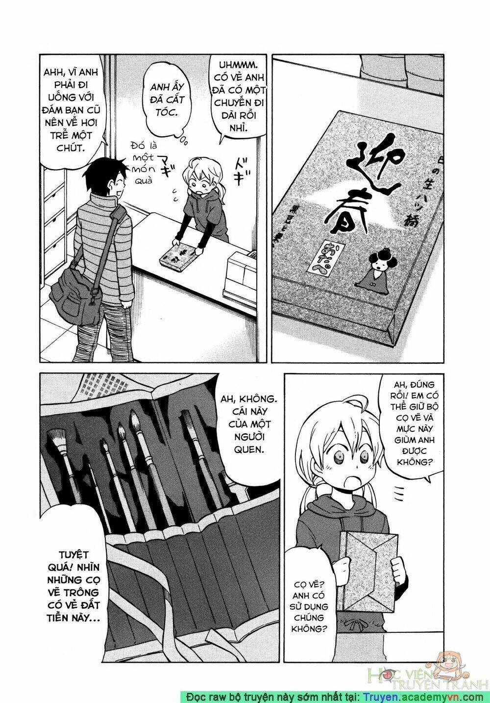Yuuyake Rocket Pencil: Chapter 10