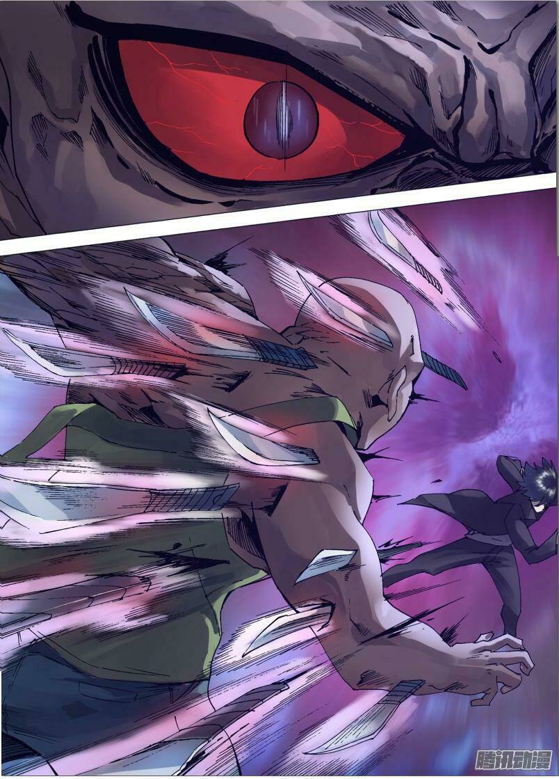 Thần Ảnh Mê Hành: Chapter 36