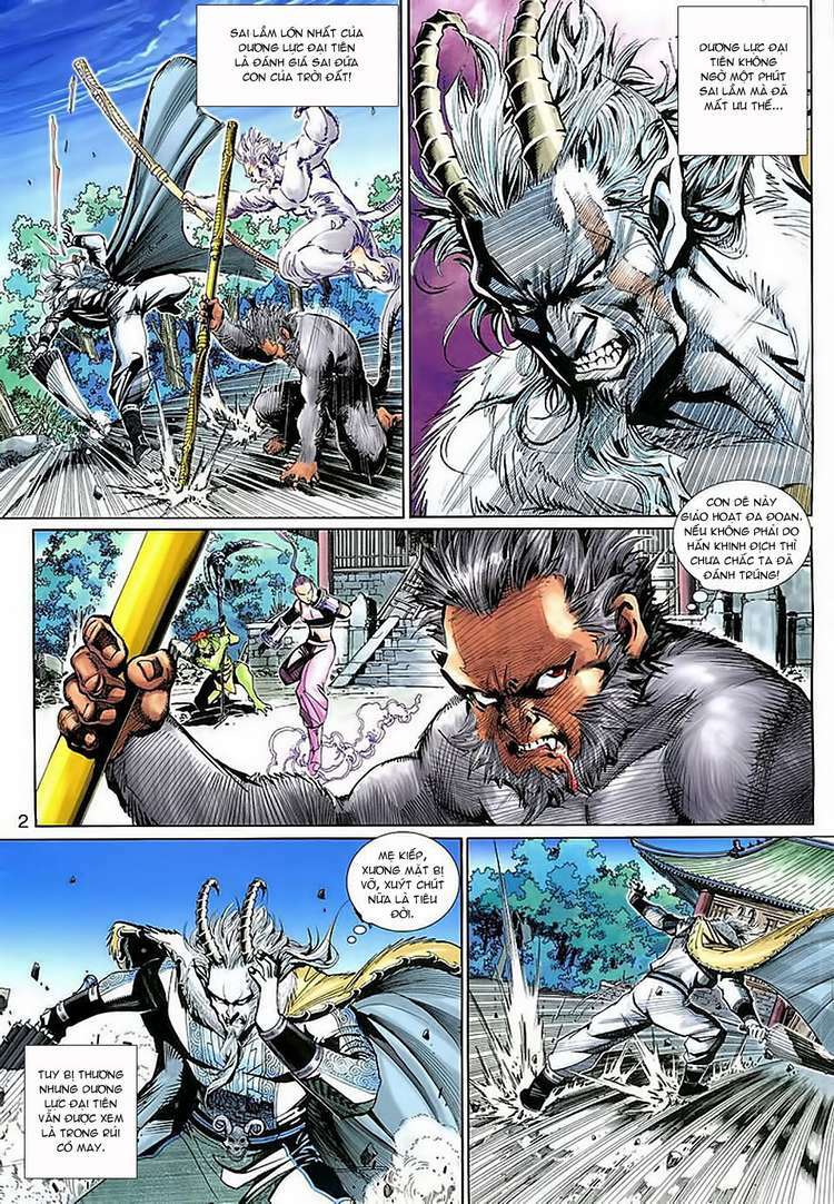 Đại Thánh Vương: Chapter 141