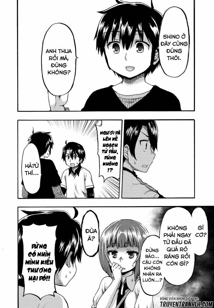 Aizawa-San Zoushoku: Chapter 21