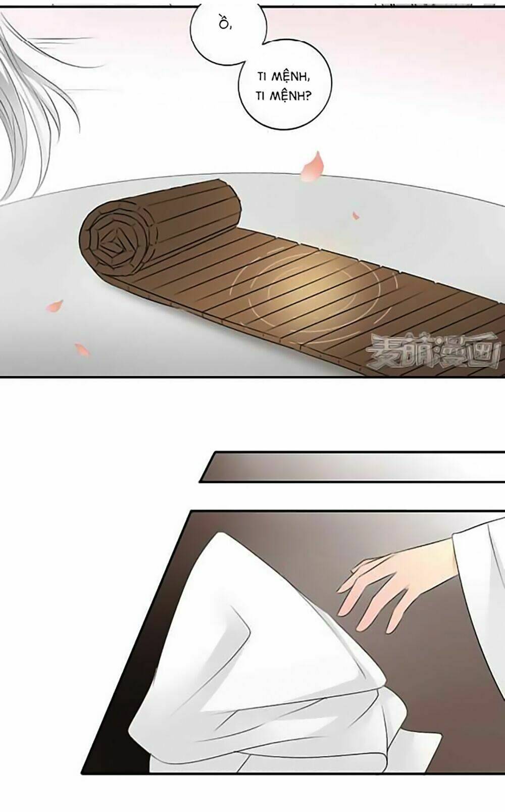 Quy Tự Dao: Chapter 11